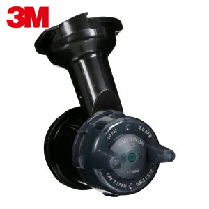 3M �X���[�G�� �p�t�H�[�}���X�X�v���[�K���p �d�͎��t�@�C���t�B�j�b�V���m�Y��1�D3mm (1��) �i�ԁF26913