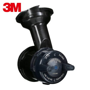 3M �X���[�G�� �p�t�H�[�}���X�X�v���[�K���p �d�͎��t�@�C���t�B�j�b�V���m�Y��1�D2mm (1��) �i�ԁF26912