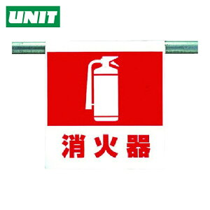 ���j�b�g ���S�W�� �����^�b�`��t�W�� ���Ί� (1��) �i�ԁF341-40