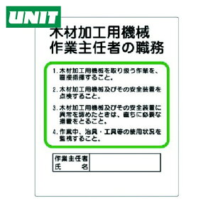 jbg SW ƎCҐE ؍މHp@B (1) iԁF356-08