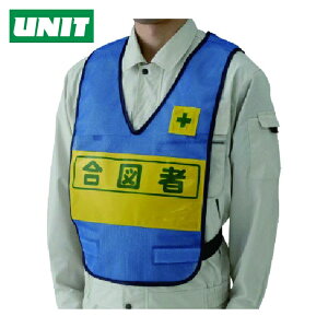 ���j�b�g UNIT ���˕\���t�x�X�g(��)���}�� �i�C�������b�V�� (1��) 379-697