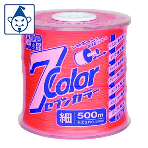   7COLOR  IW 500M (1) iԁF4806