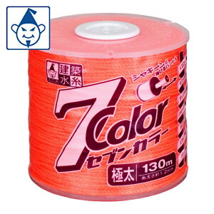   7COLOR ɑ IW 130M (1) iԁF4808