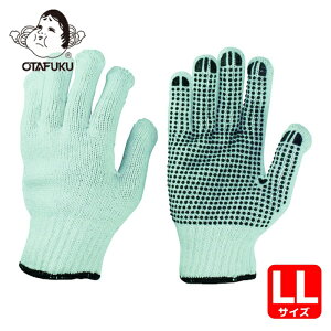 �����ӂ���� ��Ǝ�� ���ׂ�~�ߎ�� �I�ׂ�T�C�Y �X�x���~���12�o �u���b�N LL (1�g) �i�ԁF205-BK-LL