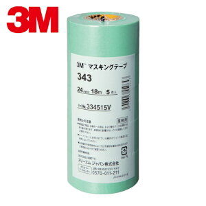 3M X[G }XLOe[v 343 24mmX18m 5 (1Pk) iԁF343 24