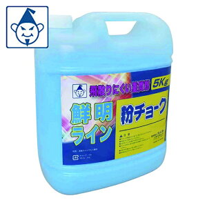 ������ ���`���[�N5kg �� (1�{) 2232