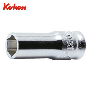 �R���H�ƌ����� Ko-ken 2300XZ-10 6.35mm���� Z-EAL6�p�Z�~�f�B�[�v�\�P�b�g 10mm (1��)