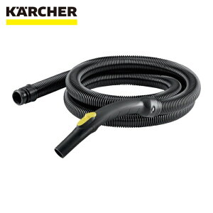�P���q���[ KARCHER �o�L���[���N���[�i�[�p�A�N�Z�T���[ �T�N�V�����z�[�X �x���f�B���O�p�C�v�t ID 32mm 2.5m�i4.440-907.0�j (1�{) �i�ԁF4.440-907.0