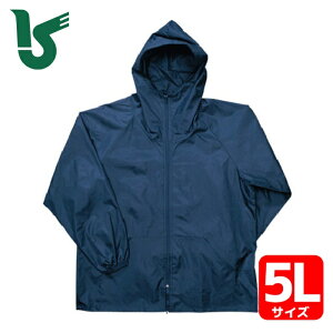 �J�W���C�N ��ƕ� ��O��ƒ� �O�J�����b�P �l�C�r�[ 5L (1��) �i�ԁF2211-55-5L