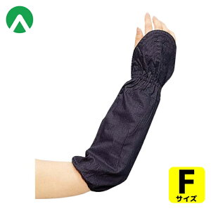 �A�g�� ��Ǝ�� �R�� ���Ȏ�b ��� (1��) �i�ԁF312-B