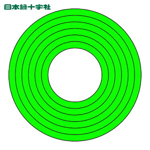���{�Ώ\���� �}�[�L���O�p�X�e�b�J�[(�Q�[�W�}�[�J�[�X�e�b�J�[) �� �}�[�L���O-100G ���a40-90mm�� 10���g PET (1�g) 208501
