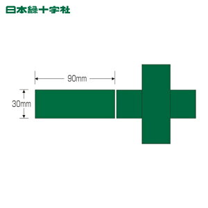 ���{�Ώ\���� �w�����b�g�p�X�e�b�J�[ �Ώ\��(2��/�Z�b�g) HL-104 90×90 10�Z�b�g�g (1�g) 233104