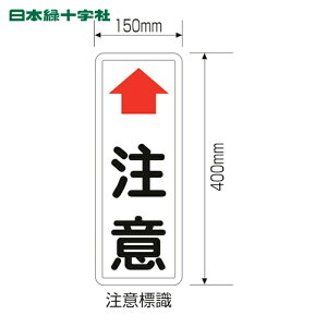 {Ώ\ J[u~[pӕW 400×150mm tt X`[ J[u~[pӔ (1) iԁF277620