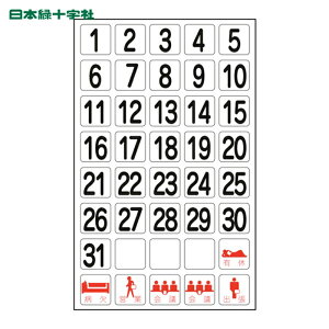 {Ώ\ zCg{[h t}OlbgZbgizCg{[hpj 1`31E40 MGW-30 27mmp (1) iԁF316012