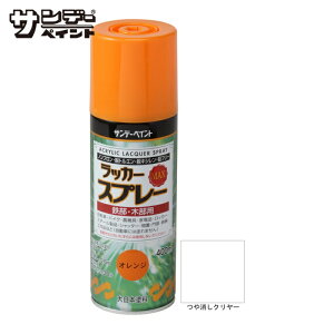 �T���f�[�y�C���g ���b�J�[�X�v���[MAX 400ml ������N�����[ (1�{) 268597