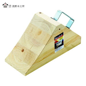 ���؍H�� �ؐ� �Ԏ~�� �� (1��) �i�ԁF31105