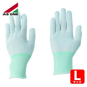 �A�Y���� AS ONE 2-2142-02 AP�N�[���C���i�[��܃I�[�o�[���b�NL (1�g)