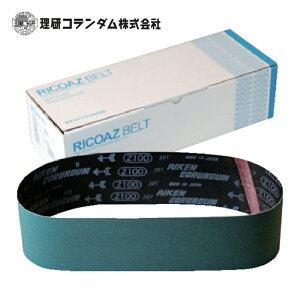 �����R�����_�� �x���g������ ���R�[�Y�x���g�iZ7�j��60 (10�{) �i�ԁF31-Z7-F-100X915-60