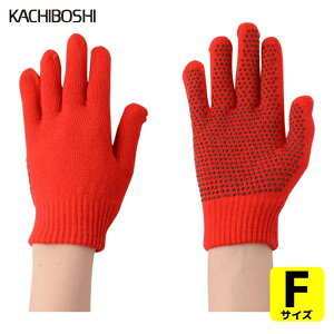 �����Y�� ��Ǝ�� ���ׂ�~�ߎ�� �̂т̂ъ���~�ߎ�� �� (1�o) �i�ԁF371517