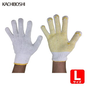 �����Y�� ��Ǝ�� ���ׂ�~�ߎ�� ����~�ߌR�肨�����i5�o�g L (1�g) �i�ԁF48036