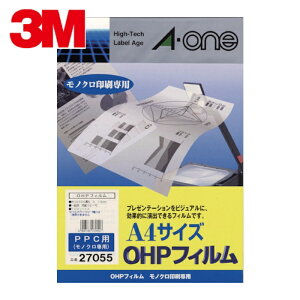 3M �X���[�G�� ���x���V�[�� �G�[���� OHP�t�B���� PPC�p �i100�����j (1��) �i�ԁF27055