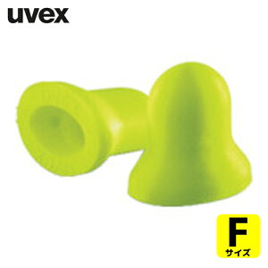 UVEX �h���ی���xact-fit �����p 5�g�� (2124002) (1��) 2124010