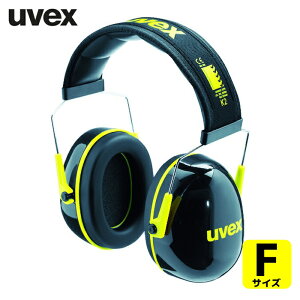 UVEX �C���[�}�t K2 NRR�l26dB (1��) 2600042