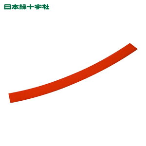 ���{�Ώ\�� �w�����b�g�p�X�e�b�J�[ �|�^���C���e�[�v�i���ˁj �I�����W HLY-YR 20��×260 10�{�g (1�g) �i�ԁF235144