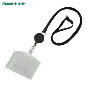 ���{�Ώ\�� �݂艺�����D�i���[�����X�g���b�v�j �N���A/�� �n�[�h�P�[�X 2�����[�� �ݖ��D346BK (1��) �i�ԁF300043