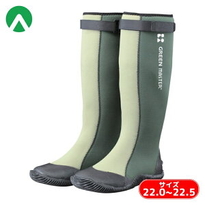 �A�g�� ���C ��c�Ȃ� �O���[���}�X�^�[ �O���[�� SS 22.0�`22.5cm (1��) �i�ԁF2620-GRE-SS