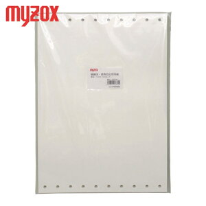 �}�C�]�b�N�X MYZOX 217672 �n�Б��ʐ}�p��B4���� C65F-B4100P (1��)