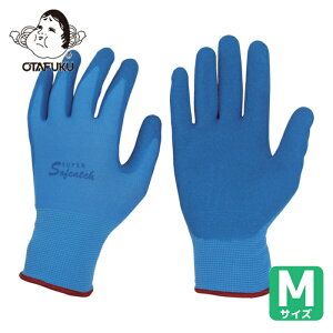 ӂ Ǝ ׂ~ߎ X[p[\tLb` 3og M (1g) iԁF358-M