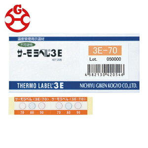 �����Z���H�� 3E-210 �T�[�����x��3�_�\�����O�Ή��^ �s�t�� 210�x(1��20����) (1Cs)