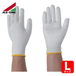 �A�Y���� AS ONE 2-2129-01 �A�Y�s���A�ϐؑn��� ���R�[�g�L�� L (1��)
