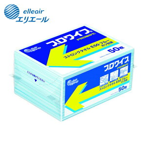 �G���G�[�� �v�����C�v�X�g�����O�^�I��E50 �u���[�|��� 50��×24�p�b�N�� (1Cs) 703495