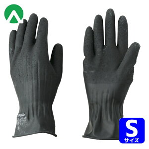 �A�g�� ��Ǝ�� �V�R�S����� �S���N�� �U���b�g S (1�o) �i�ԁF237-S