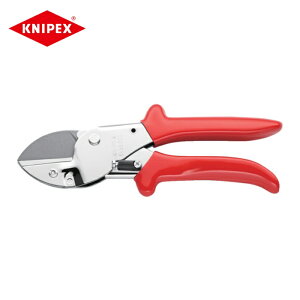 KNIPEX �N�j�y�b�N�X 9455-200 �A���r���^�n�T�~ 200mm (1��)