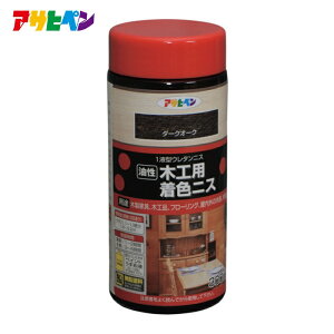 �A�T�q�y�� �؍H�p���F�j�X 300ML �_�[�N�I�[�N (1��) �i�ԁF526106