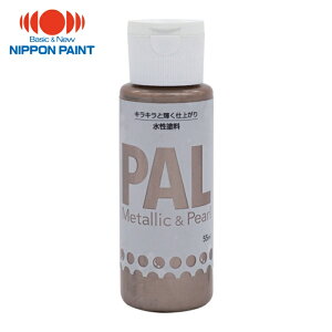 �j�b�y�z�[���y�C���g �������^���b�N&�p�[�����h�� PAL 55ml �V�����p���S�[���h 403P014 (1��) 4976124350153