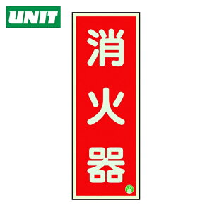 ���j�b�g ���h�W�� ���Ί�c�~�����ʃe�[�v2�{�t (1��) �i�ԁF825-11B