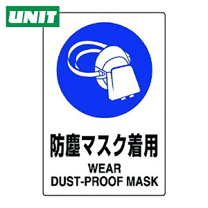 jbg W JISKiW ho}XNp (1) iԁF802-631A