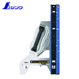 V ۋK ۃmRKChK GAOPlus AWXg 45cm pڐ (1) iԁF73180