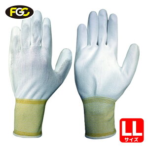 �x�m�O���[�u �E���^���R�[�g10�o�gBD-405 LL (1�g) �i�ԁF7075 ��Ɨp��� ���ׂ�~�� �E���^�� �w���� ���