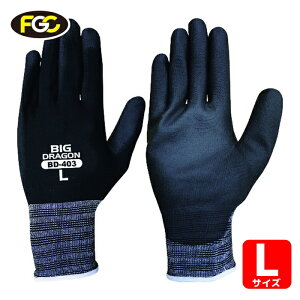 �x�m�O���[�u �E���^���S�[���h10�o�gBD-403 L (1�g) �i�ԁF7066 ��Ɨp��� ���ׂ�~�� �E���^�� �w���� ���