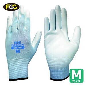 �x�m�O���[�u �E���^���z���C�g10�o�gBD-404 M (1�g) �i�ԁF7069 ��Ɨp��� ���ׂ�~�� �E���^�� �w���� ���