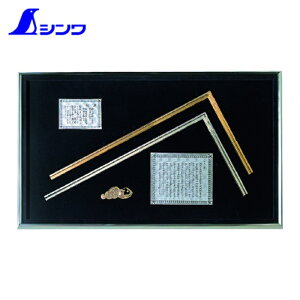 V Ȏ   ȎڊzZbg (1) iԁF98760