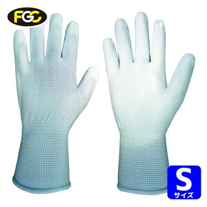 �x�m�O���[�u �E���^���R�[�g10�o�gBD-405 S (1�g) �i�ԁF7072 ��Ɨp��� ���ׂ�~�� �E���^�� �w���� ���