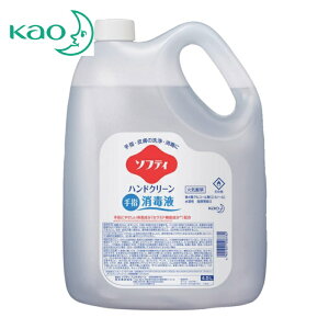 Kao �ԉ� ��w���ō� �Ɩ��p�\�t�e�B �n���h�N���[����w���ŉt 4.5L (1��) �i�ԁF508782