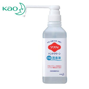 Kao �ԉ� ��w���ō� �Ɩ��p�\�t�e�B �n���h�N���[����w���ŉt 500ml (1��) �i�ԁF508768