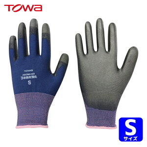 ���a �g������ ��Ǝ�� �܂Ƃߔ��� �E���^���w������� �p���t���g�b�v3�{�w�拭�� S (10�o��) (1��) �i�ԁF882-S ��Ɨp��� ���ׂ�~�� �E���^�� �w���� ���